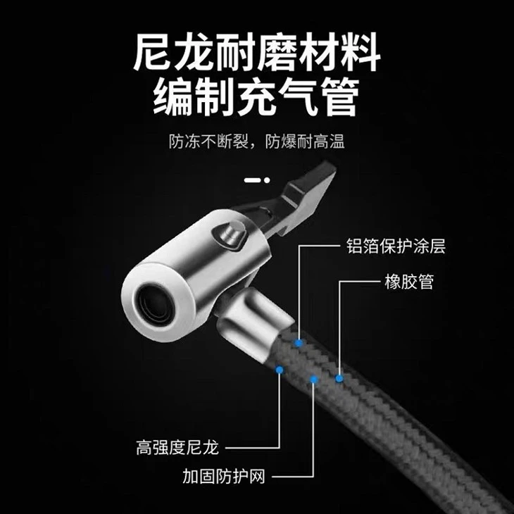 Portable Air Pump For Car